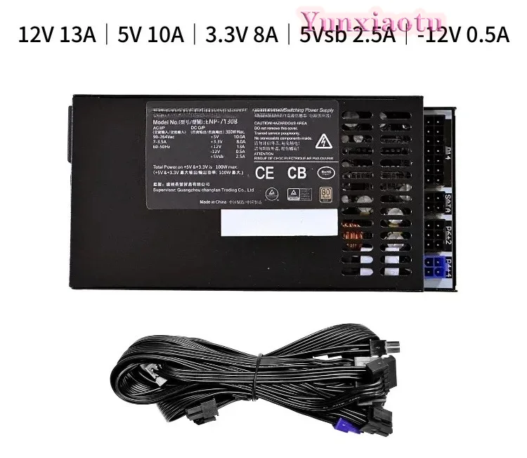 300W 400W 500W 600W 700W Fully - Atx Power Supply 1U Flex 500W recension och pris